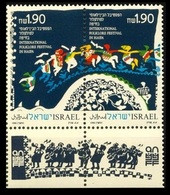 1990	Israel	1160-1161Paar	International Folklore Festival In Haifa		10,00 € - Ongebruikt (met Tabs)