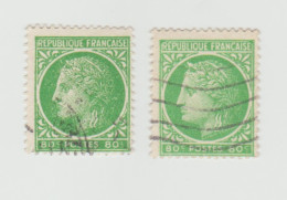 France 2 Timbres Ceres YT 675 Feuille Manquante Dans La Couronne - Used Stamps