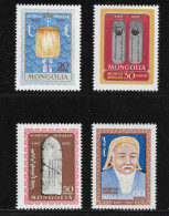 MONGOLIA 1962  ** Chinggis Khaan  **  MONGOLEI ** MNH  ** Scott: 304 - 307   Michel: 309 - 312 - Mongolei