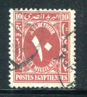 EGYPTE- Taxe Y&T N°35- Oblitéré - Usados