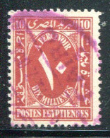 EGYPTE- Taxe Y&T N°35- Oblitéré - Gebraucht