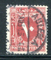 EGYPTE- Taxe Y&T N°35- Oblitéré - Usati