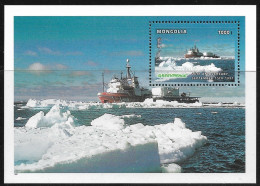 MONGOLIA 1997  ** Greenpeace Penguins In Antarctica **  MONGOLEI ** MNH  ** Scott: 2287   Michel: 2683 Bl 266 - Mongolei