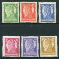 HUNGARY 1928-29 St. Stephen Both Issues MNH / **.  Michel 438-40, 455-57 - Neufs