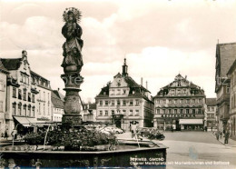 72928539 Schwaebisch Gmuend Oberer Marktplatz Mit Marienbrunnen Und Rathaus Schw - Schwäbisch Gmünd