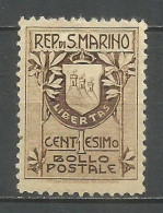 SAN MARINO YVERT NUM. 47 * NUEVO CON FIJASELLOS - Ungebraucht