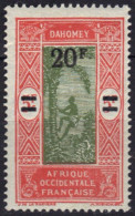 Dahomey N° 84 * - Unused Stamps