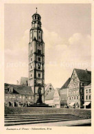 72819393 Lauingen Donau Schimmelturm Lauingen (Donau) - Lauingen