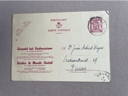 BELGIE/BELGIQUE – ILL. 34-II M1° : “Bezoekt Het Postmuseum - Visitez Le Musée Postal”/ Stempel/Cachet Deurne 1948 - Cartes Postales Illustrées (1971-2014) [BK]