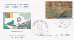 CAMEROUN-1971--timbre OR--  FDC -- Route De La Réunification.... 250F -  ..... Cachet  DOUALA --Expo Philatecam - Kameroen (1960-...)