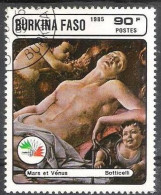 BURKINA FASO - Mars Et Vénus, Botticelli - Religión