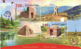 Kazakhstan 2023 . Regions Of Kazakhstan. Ulytau Region (Architecture, Fauna, Birds,  Mosque, Mountains ). S/S - Kazakhstan