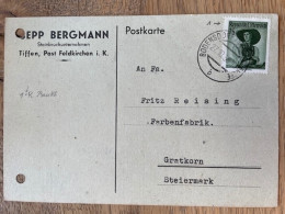 Österreich / Austria 1955 Plattenfehler / Druckzufälligkeit Mi. # 912: Punkt Vor 'R' - Plaatfouten & Curiosa