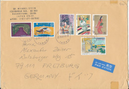 Japan Cover Sent Air Mail To Germany Matsudo 27-4-1997 More Topic Stamps (big Size Cover) - Brieven En Documenten