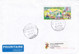 GABON - 2003 --Lettre De LIBREVILLE Centre De Tri  Pour MARIGNANE--13 (France) --beau Timbre Seul Sur Lettre ...cachet - Gabun (1960-...)