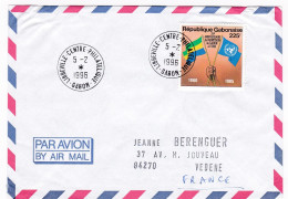 GABON - 1996--Lettre De LIBREVILLE Centre Philatélique  Pour VEDENE--84 (France) -timbre Seul Sur Sur Lettre ...cachet * - Gabun (1960-...)