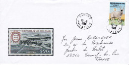 MALI - 1998--Lettre De BAMAKO  Pour SAUSSET LES PINS-13 (France) -timbre Animal Seul Sur Sur Lettre Illustrée - Malí (1959-...)