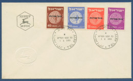 Israel 1951 Dienstmarken, Alte Münzen D 1/4 FDC, Ersttagsbrief (X40538) - FDC