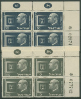 Israel 1952 Staatspräsident Weizmann 77/78 Plattenblocks Postfrisch (C40043) - Unused Stamps (without Tabs)