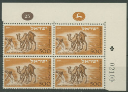 Israel 1950 Postamt In Eilat Dromedare 54 Plattenblock Postfrisch (C40053) - Unused Stamps (without Tabs)