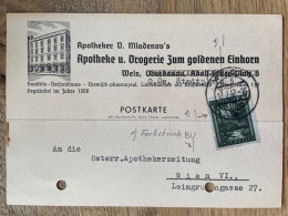 Österreich / Austria 1947, Plattenfehler / Druckzufälligkeit Mi. # 744: Senkrechter Farbstrich Unter 'U' - Variétés & Curiosités