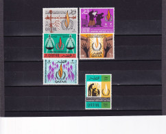 QATAR 1968 HUMAN RIGHTS SET MNH/MLH. - Qatar