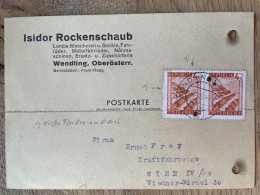 Österreich / Austria 1947, Plattenfehler / Druckzufälligkeit Mi. # 739: Weiße Flecken Am Himmel - Errors & Oddities