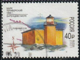 Russie 2021 - Phare De Teriberka, Mer De Barents - Oblitéré - Usados