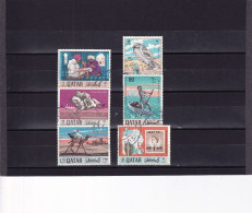 QATAR 1968 10th ANNIVERSARY OF QATAR STAMP SET VFU. - Qatar