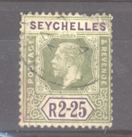 Seychelles  :  Yv  88  (o) - Seychelles (...-1976)