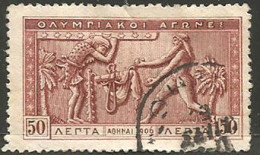 GREECE- GRECE -HELLAS 1906: 50L Second Olympic Games Of Athens - Gebruikt