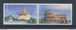 2004 Thailandia "Fondazione Roma - Bangkok" Emissione Congiunta -  , 1 Coppiola - Emissions Communes