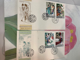 China Stamp T82 FDC Rare 原地封 - Storia Postale