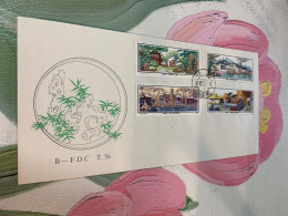 China Stamp T56 FDC Rare 原地封 - Briefe U. Dokumente