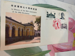China Stamp J68 FDC Rare 原地封 - Lettres & Documents
