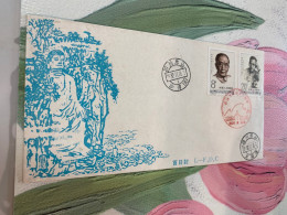 China Stamp J87 FDC Rare 原地封 - Storia Postale