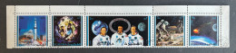 FU642A-646A - Apollo 14 - Complete Set Of 5 Stamps With 1st Day Stamp - Fujeira - 1971 - Fujeira