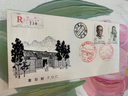 China Stamp J87 FDC Rare 原地封 - Storia Postale