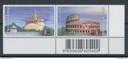 2004 Thailandia "Fondazione Roma - Bangkok" Emissione Congiunta - 1 Coppiola Con - Emissions Communes