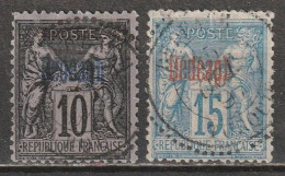 Dédéagh N° 3 Et 5 - Used Stamps