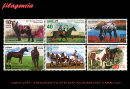 CUBA MINT. 2018-33 EXPOSICIÓN FILATÉLICA TAILANDIA 2018. FAUNA. CABALLOS - Unused Stamps
