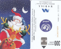 Bulgaria, Mobika  12/2003 Unicef & Christmas & Santa, 300units - Bulgarie