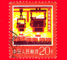 CINA - Usato - 1977 - Fonderia - La Produzione Di Acciaio - 20 - Usados