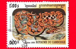 CAMBOGIA - Nuovo Oblit. - 1999 - Rettili - Serpenti - Snakes - Epicrates Cenchria - 500 - Kambodscha