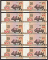 Weißrussland - Belarus 10 Stück á 100 Rubel 1992 Pick 8 UNC (1)   (89050 - Andere - Europa
