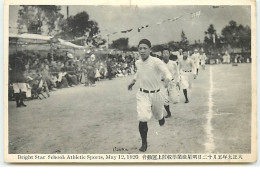 OSAKA - Bright Star School, Athletic Sports, 12 May 1920 - Osaka