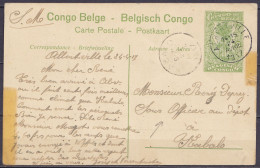 Congo Belge - EP CP 5c Vert "Chemin De Fer Du Bas Congo - Pont Sur La Pozo" En S.M. Càd ALBERTVILLE /24 AVRIL 1917 Pour  - Stamped Stationery