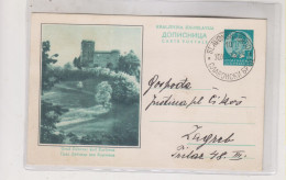 YUGOSLAVIA  Nice Postal Stationery Grad Dubovac Kod Karlovca - Postal Stationery