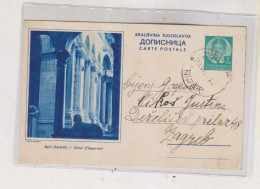YUGOSLAVIA  Nice Postal Stationery SPLIT - Postal Stationery