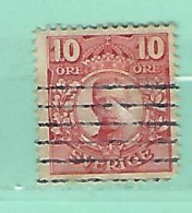Suède Y&T 64 Used - Used Stamps